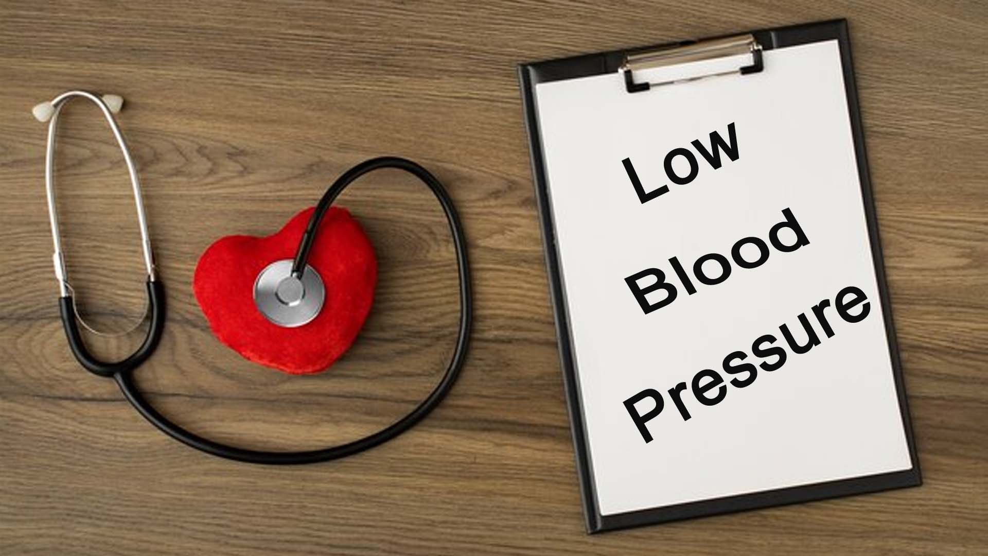 low blood pressure (hypotension)