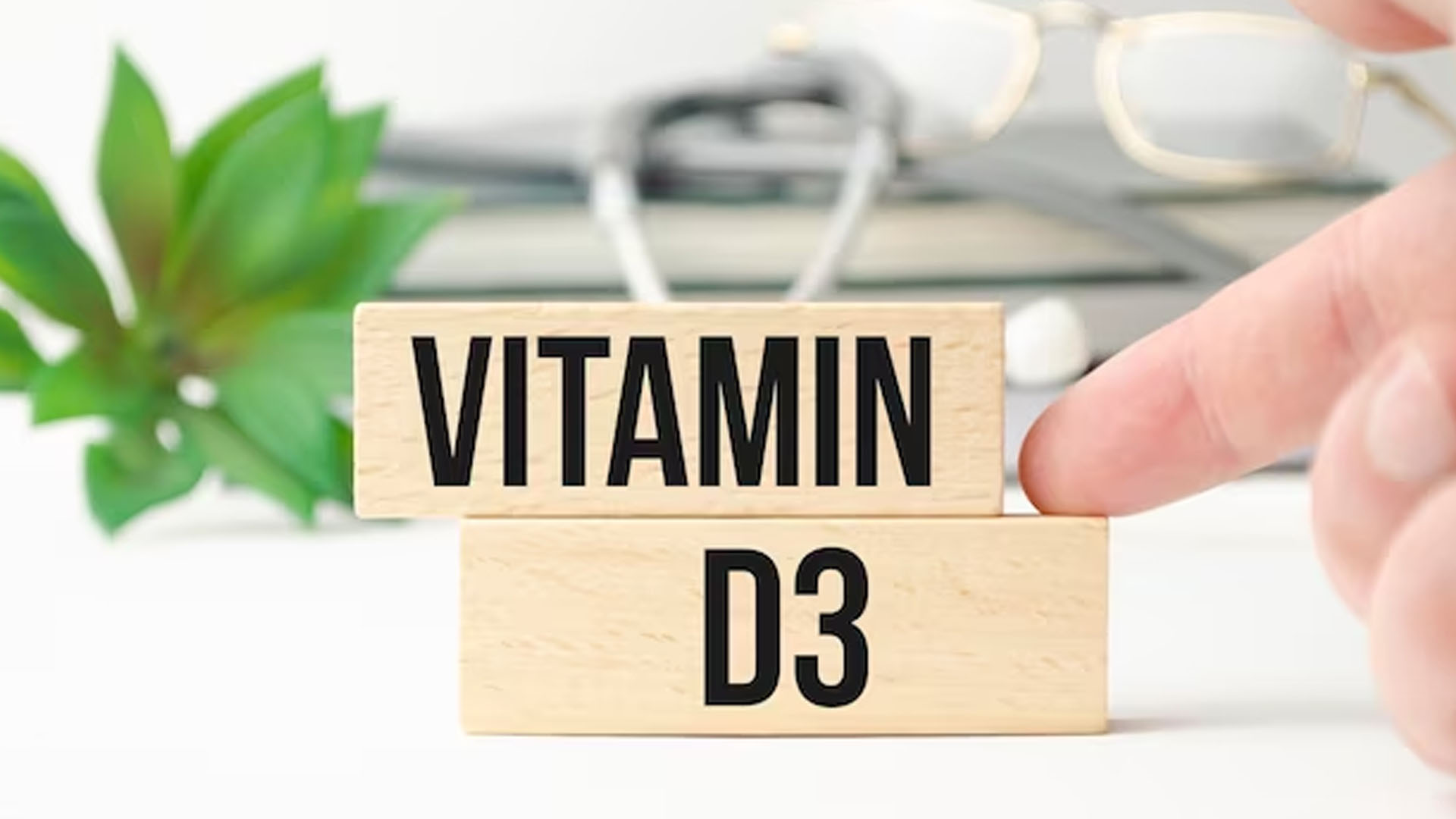 What are the Symptoms of Vitamin D3 Deficiency?